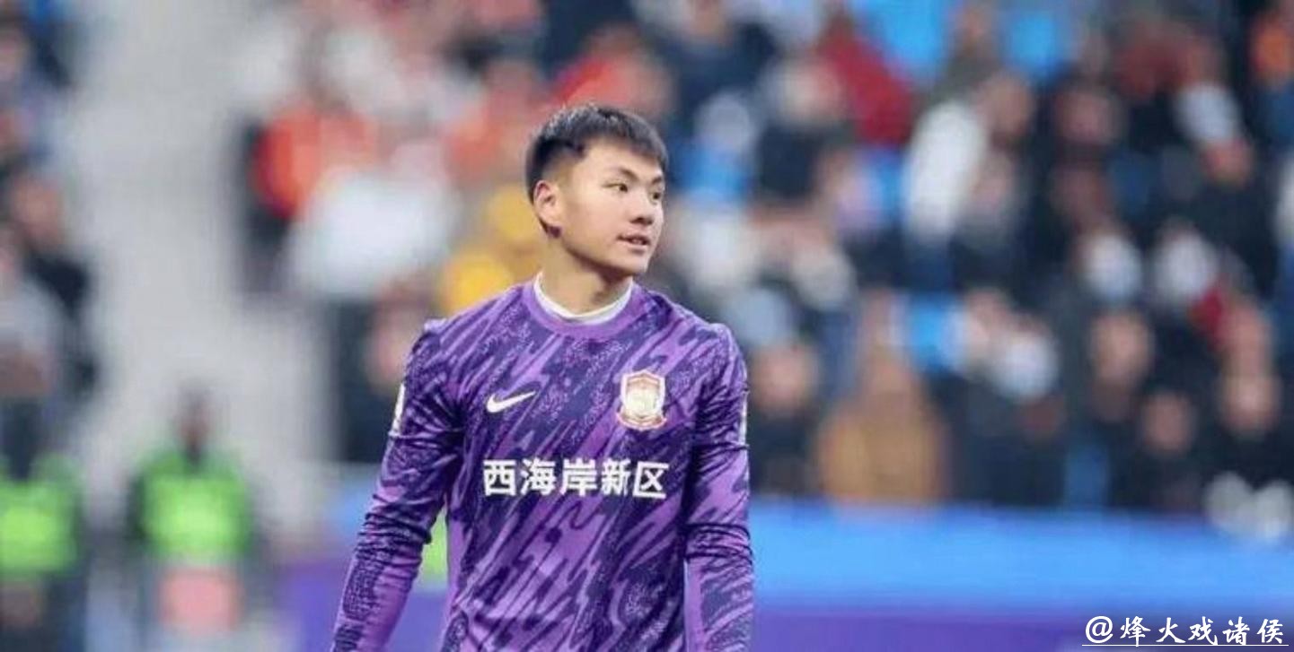 曾骚扰中国女球迷！日本U23门将放话：要零封国足夺冠，不会惧怕李昊