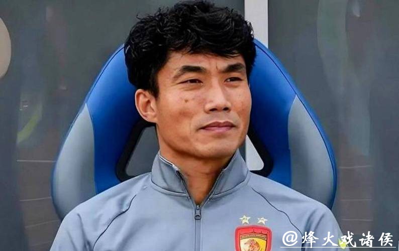 郑智出任青岛西海岸主教练，开启主教练生涯新章节