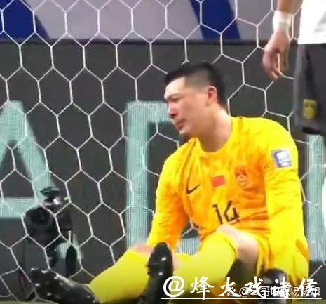 中国足坛重罚背后:这杯迟来的苦酒,俱乐部必须喝 中国足坛重罚背后:这杯迟来的苦酒,俱乐部必须喝