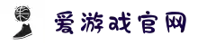 爱游戏 (aiyouxi)中国官方网站 - AYX SPORTS